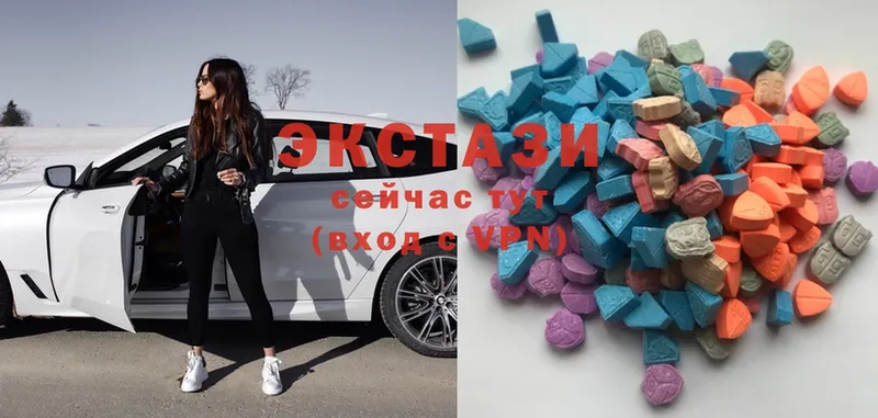 Экстази 300 mg  Инта 